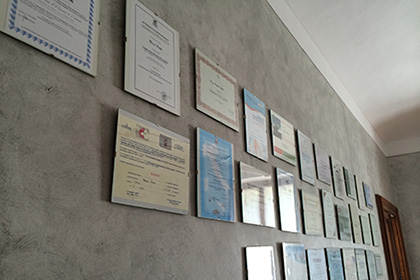 Laboratorio